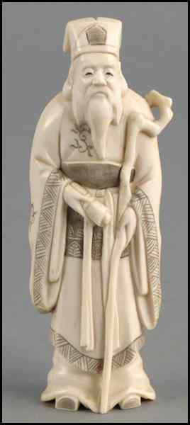 Appraisal: IVORY FIGURE OF A SAGE H '' Condition No Specific