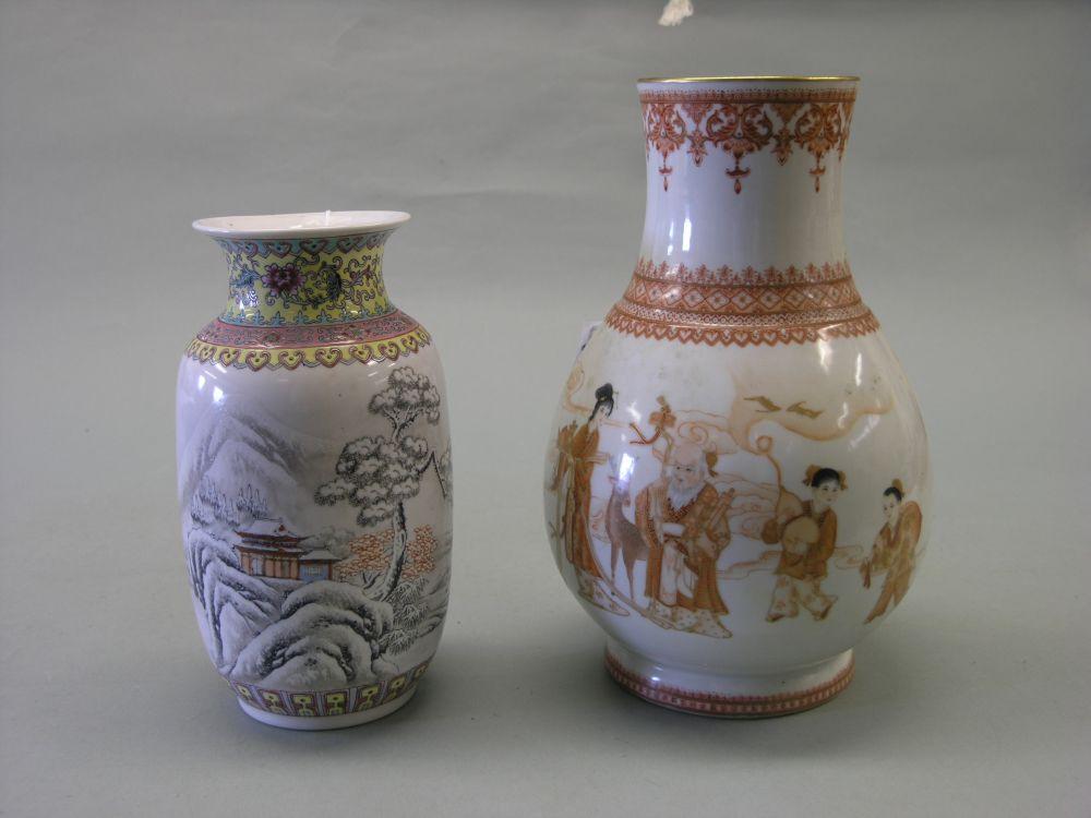 Appraisal: A Kutani baluster vase painted with numerous figures script and