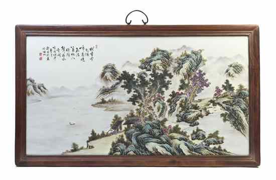 Appraisal: A Chinese Famille Verte Porcelain Plaque of rectangular form with