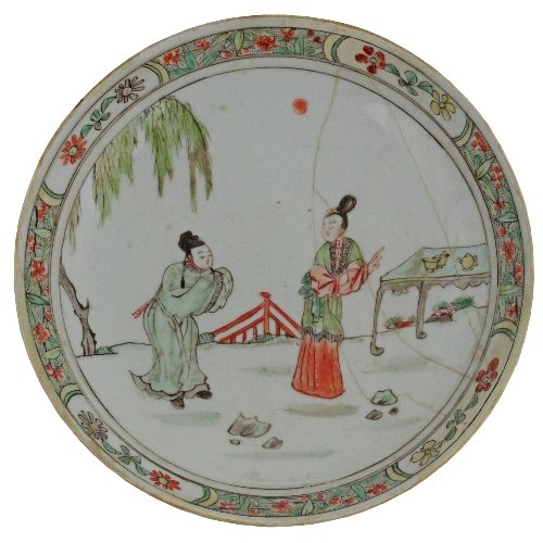 Appraisal: A Chinese porcelain saucer dish Kangxi enamelled with figures in