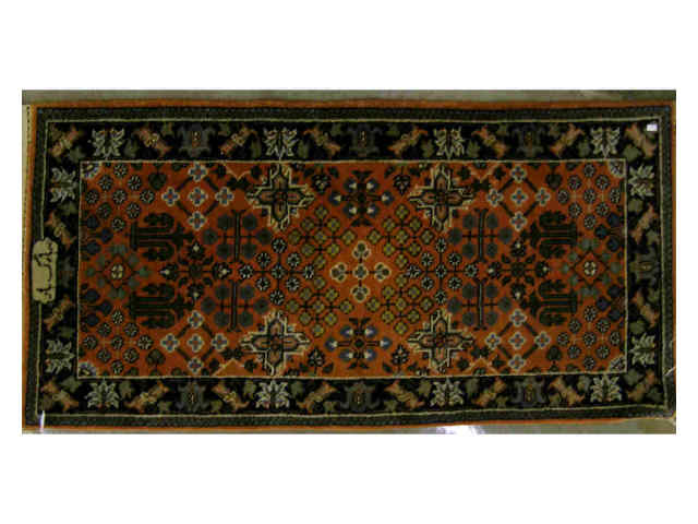 Appraisal: Oriental Prayer rug ' x ' with signature