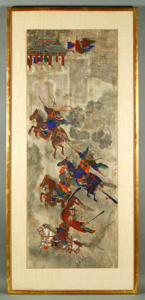 Appraisal: - Persian Painting on Rice Paper Persian painting on rice