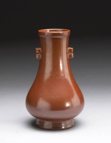 Appraisal: A russet glazed porcelain vase Yongzheng Mark Late Qing Republic