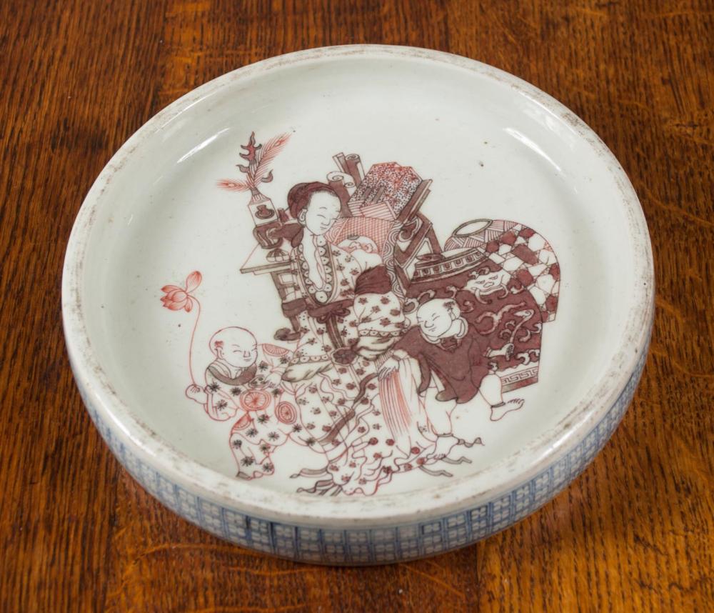 Appraisal: CHINESE PORCELAIN BLUE AND RED UNDERGLAZE WASHER attributed Qing Dynasty