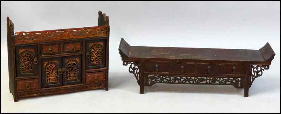 Appraisal: JAPANESE ALTAR TABLE With four drawers below Together with a