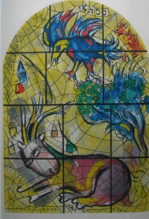 Appraisal: CHARLES SORLIER - AFTER MARC CHAGALL REIMS WINDOW Lithograph numbered