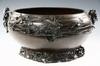 Appraisal: JAPANESE BRONZE KOI BOWL - Signed Meiji Period Oval Cast