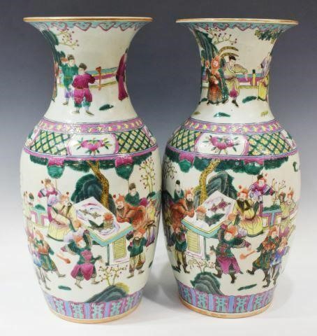 Appraisal: pair Chinese famille rose enameled porcelain vases baluster form with