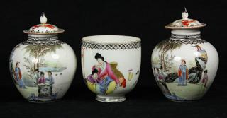 Appraisal: Chinese Eggshell Porcelain Cup Jars lot of Chinese eggshell porcelain