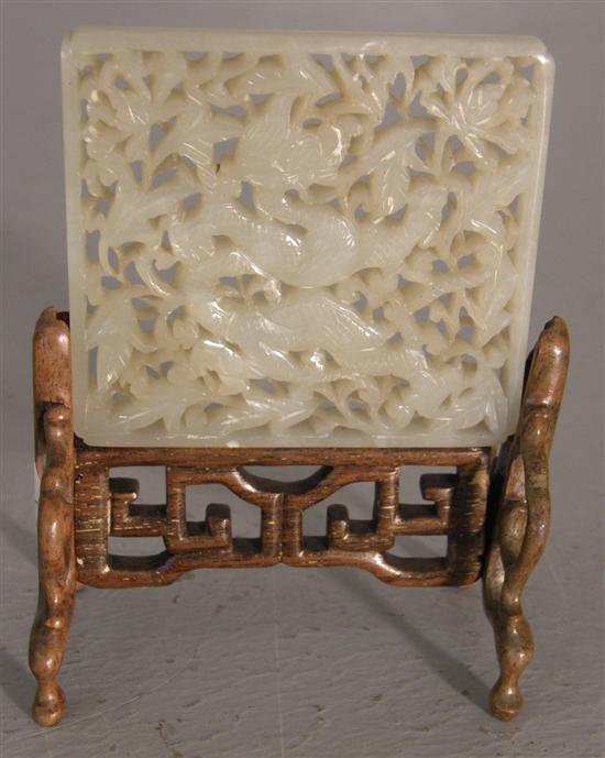 Appraisal: Chinese carved jade miniature table screen the square plaque carved