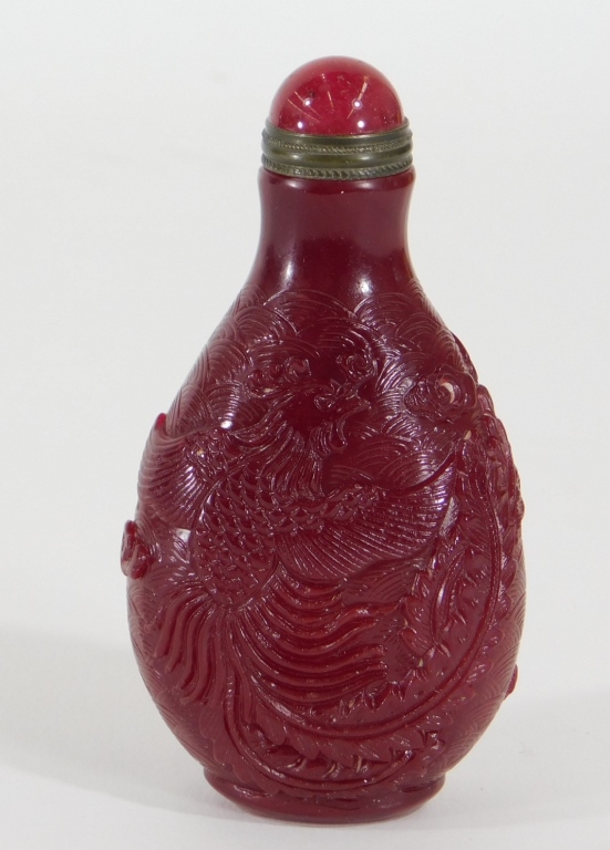 Appraisal: FINE CHINESE INCISED DRAGON RED PEKING GLASS SNUFF China th