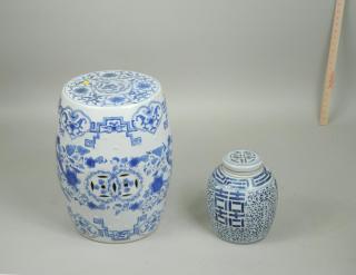 Appraisal: Blue White Ginger Jar w Garden Stool Two Asian items