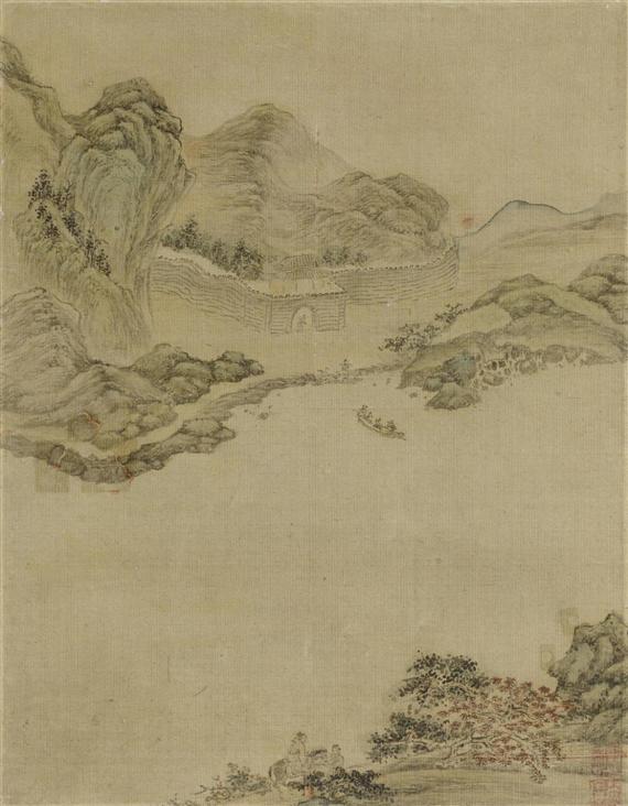 Appraisal: A LANDSCAPE ALBUM BY SHENG ZHEYAN China th th c