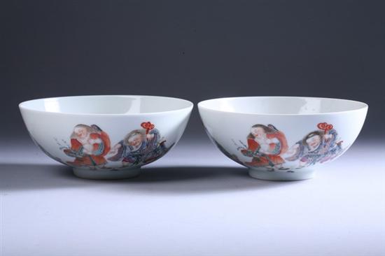 Appraisal: PAIR CHINESE FAMILLE ROSE PORCELAIN BOWL Daoguang iron red seal