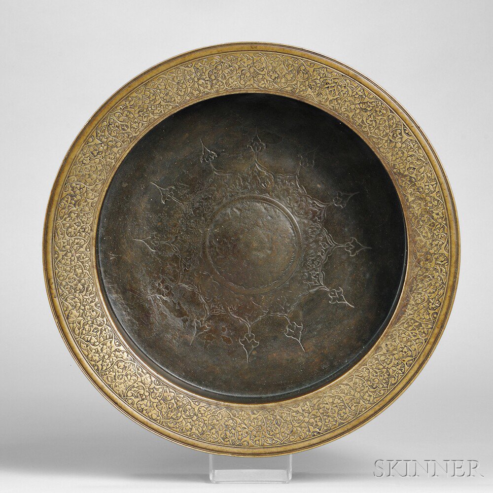 Appraisal: Brass Basin Iran th th century with engraved radial floral