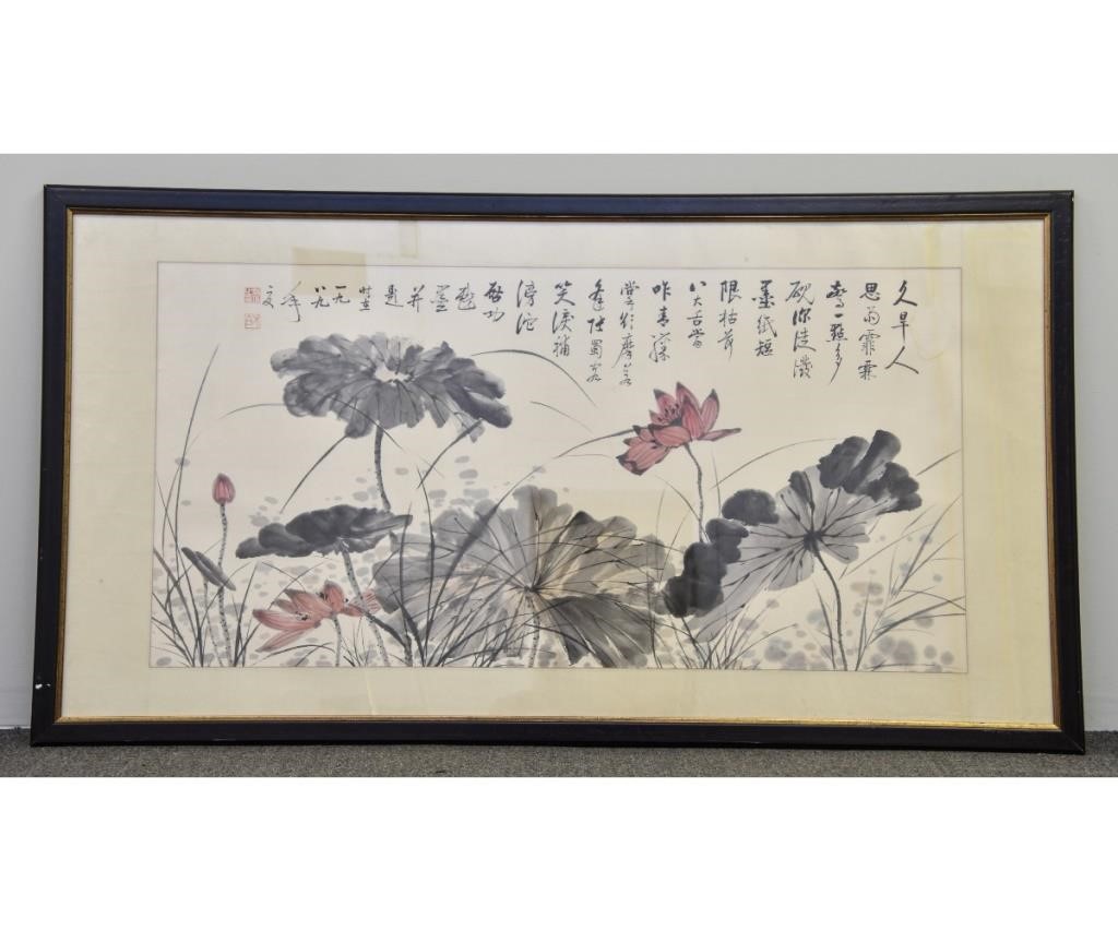 Appraisal: Framed and matted Chinese watercolor lotus plants in pond signed