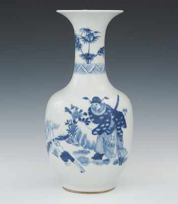 Appraisal: An Unusual Decorated Chinese Blue and White Vase Qing Dynasty