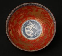 Appraisal: C Late th-Early th Century Japanese Kutani Bowl C Late