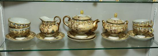 Appraisal: JAPANESE TEA SET Thirteen piece set including Six saucers ''