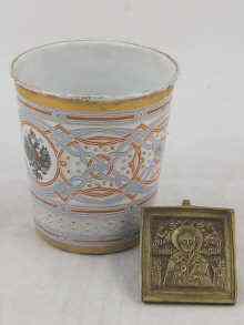 Appraisal: A Russian coronation beaker in enamel and an icon of