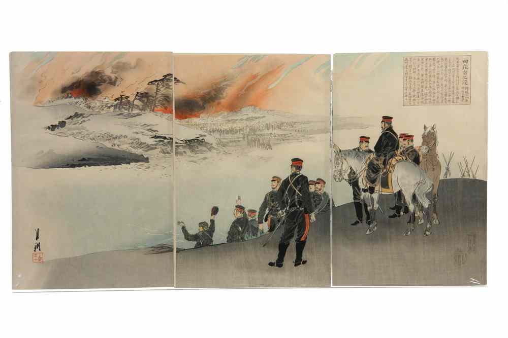 Appraisal: SINO-JAPANESE WAR TRIPTYCH WOODBLOCK - 'The Battle of Tien-Chuang-Tai The