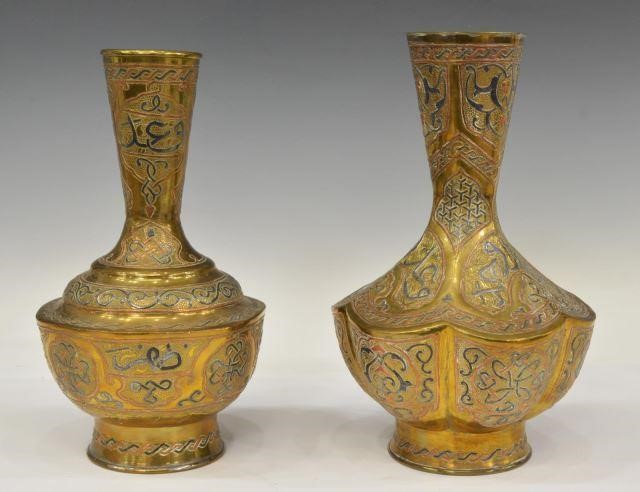 Appraisal: lot of Islamic brass vases with mixed metal inlays varied