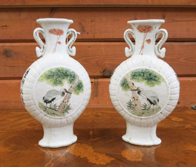 Appraisal: PAIR CHINESE PORCELAIN MOON FLASK VASES hand painted with bird