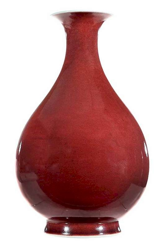 Appraisal: Chinese Copper-Red Glazed Vase Qing dynasty Daoguang period - elegant