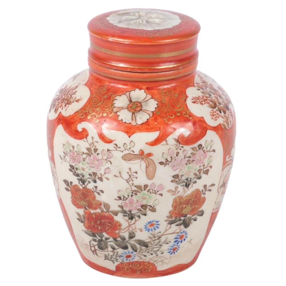 Appraisal: JAPANESE SATSUMA LIDDED PORCELAIN POTPOURRI JAR WITH GILT AND FLORAL