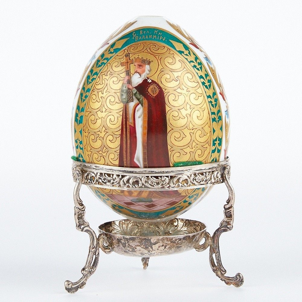 Appraisal: Russian Gilt Porcelain Egg w Sterling Stand Russian porcelain Easter