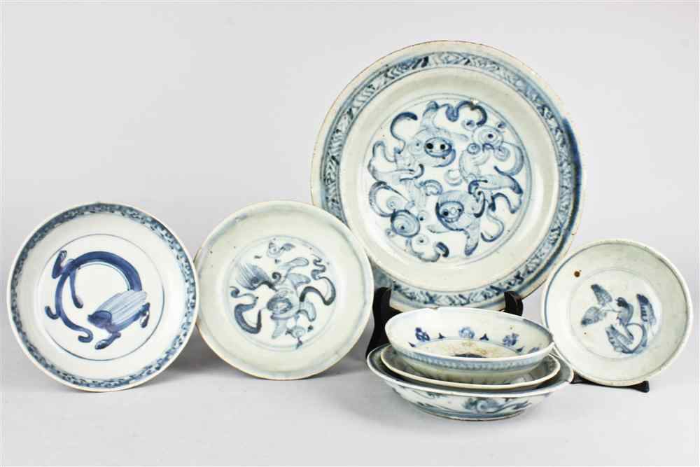 Appraisal: GROUP OF SEVEN CHINESE BLUE AND WHITE SMALL DISHES MING