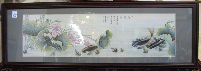 Appraisal: AN ORIENTAL PAINTING ON PORCELAIN study of koi fish swimming