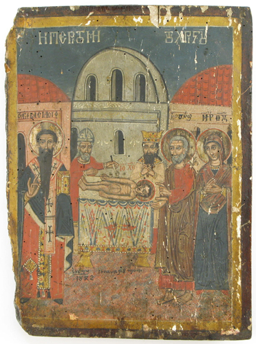 Appraisal: RUSSIAN ICON of the Circumcision of painted with Christ Mary