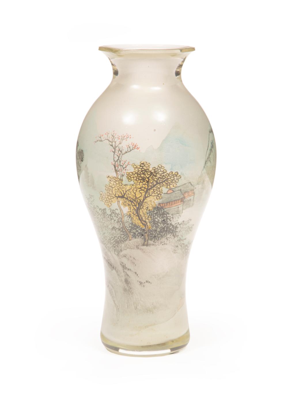 Appraisal: Chinese Inside-Painted Glass Vase decorated with mountainous village scenes with