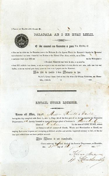 Appraisal: HONOLULU STORE LICENSE Printed Document accomplished in manuscript signed by