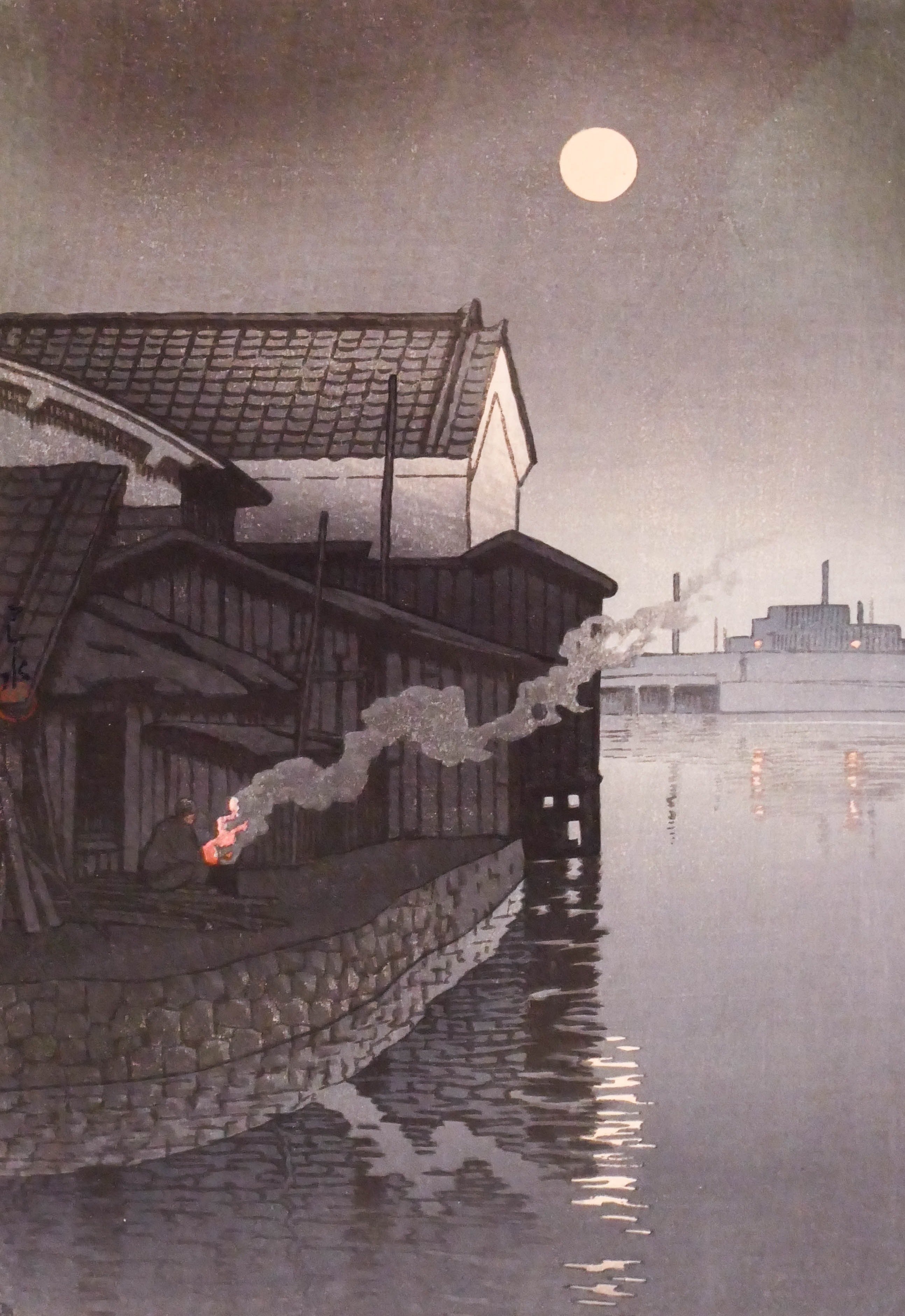 Appraisal: Kawase Hasui ''Daimotsu Amagasaki'' Woodblock Print ''x '' Sheet It