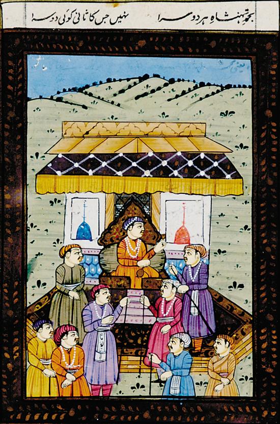 Appraisal: Mideastern school th century ILLUMINATED MANUSCRIPT LEAF framed sight size