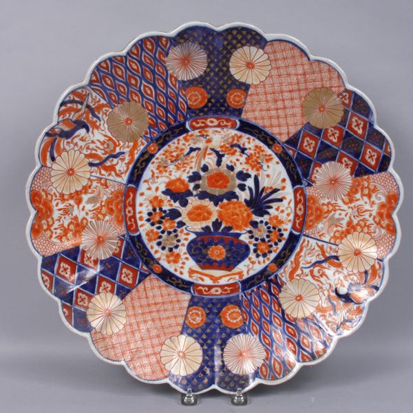 Appraisal: th Century Japanese Imari charger having scalloped edges diam Good