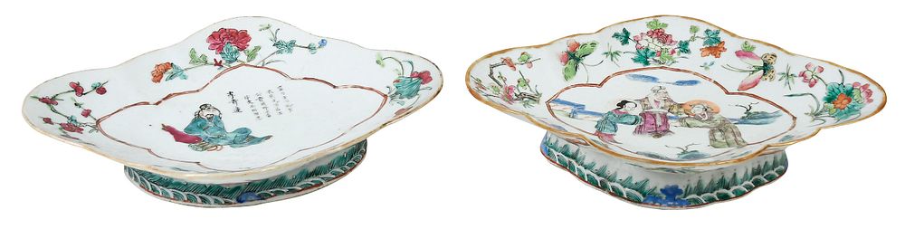 Appraisal: Two Chinese Famille Rose Lobed Porcelain Bowls Qing dynasty each