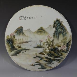 Appraisal: NO RESERVE ON THIS LOT WANG XIAOTING - ANTIQUE CHINESE