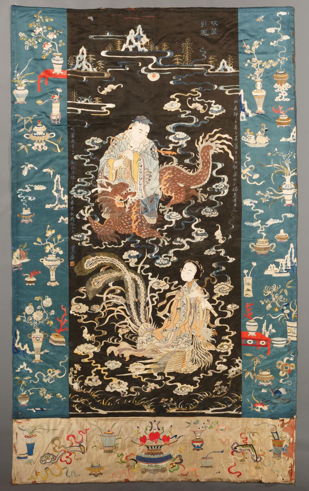 Appraisal: Chinese Embroidered Silk Panel worked in couched threads and satin