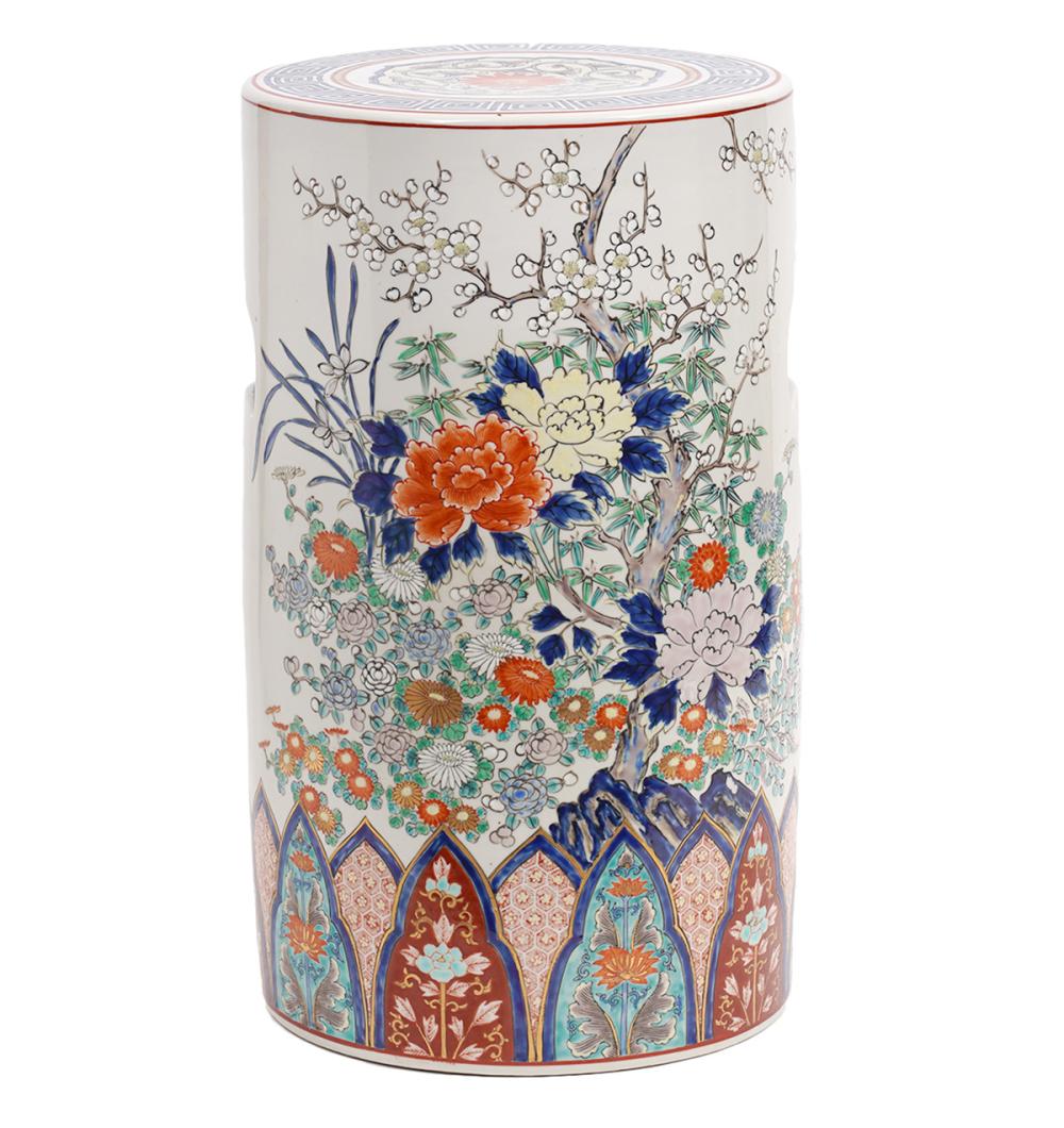 Appraisal: JAPANESE IMARI PORCELAIN GARDEN SEATJapanese Imari porcelain garden seat in