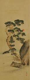 Appraisal: Japanese Nineteenth Century School Hiranoya Kyoto print sealed lower right