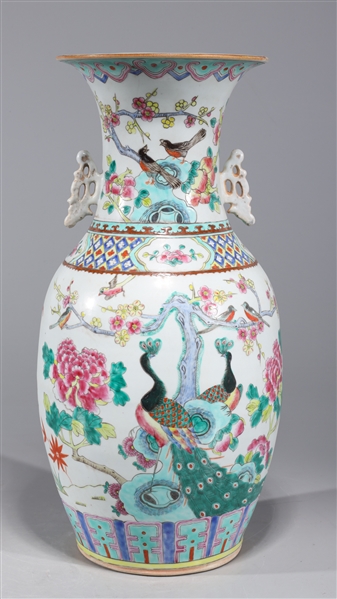 Appraisal: Chinese famille rose enameled porcelain vase with molded handles and