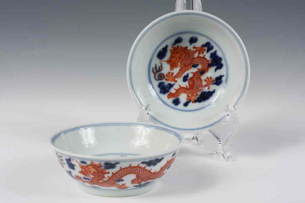 Appraisal: PAIR CHINESE PORCELAIN BOWLS - Pair Daoguang - Sauce Bowls