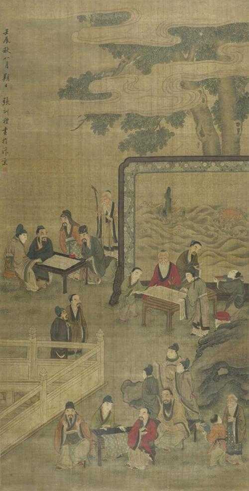 Appraisal: PAINTING AFTER THE SONG PERIOD PAINTER ZHANG XUNLI China Qing