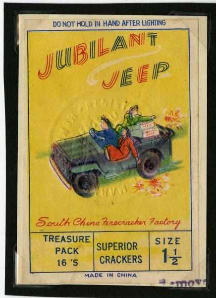 Appraisal: Jubilant Jeep -Pack Firecracker Label Class Manufactured by South China