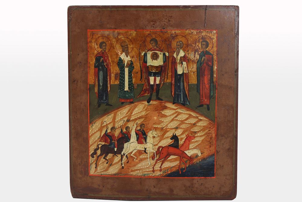 Appraisal: Exhibited th C Russian Icon Florus Laurus Exhibited th Century