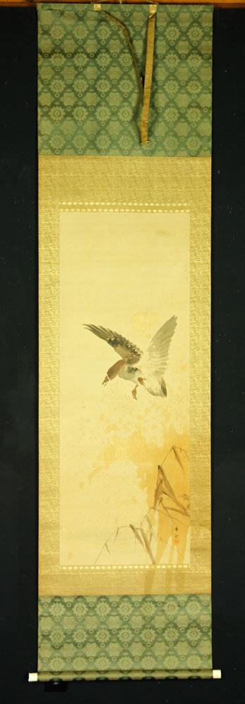 Appraisal: - Scroll Painting of A Goose in Flight Scroll painting