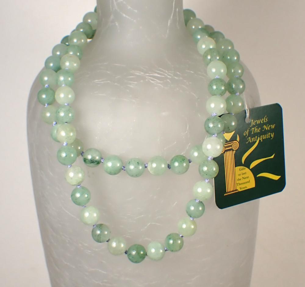 Appraisal: OPERA LENGTH GREEN AVENTURINE BEAD NECKLACE - hand-knotted strand of